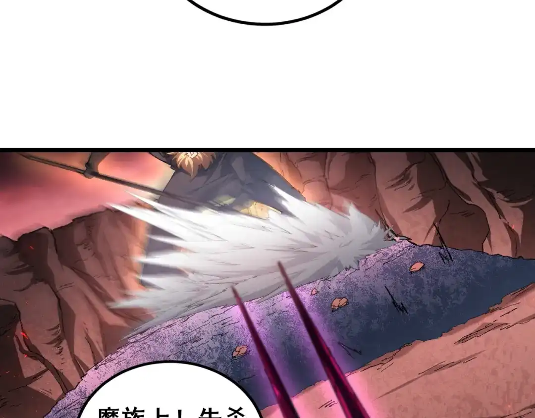第237页