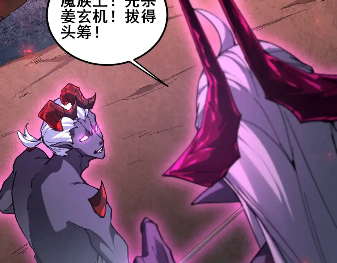 第239页