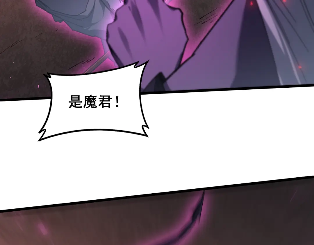 第241页