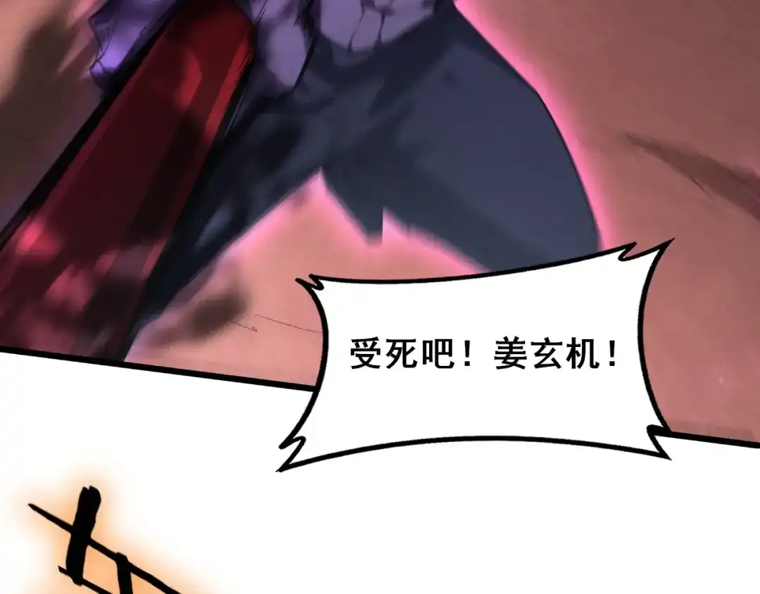 第245页