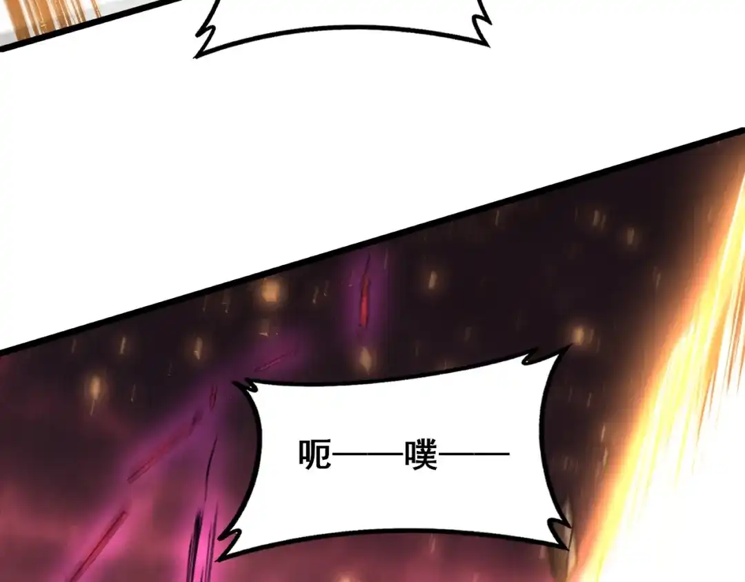 第255页