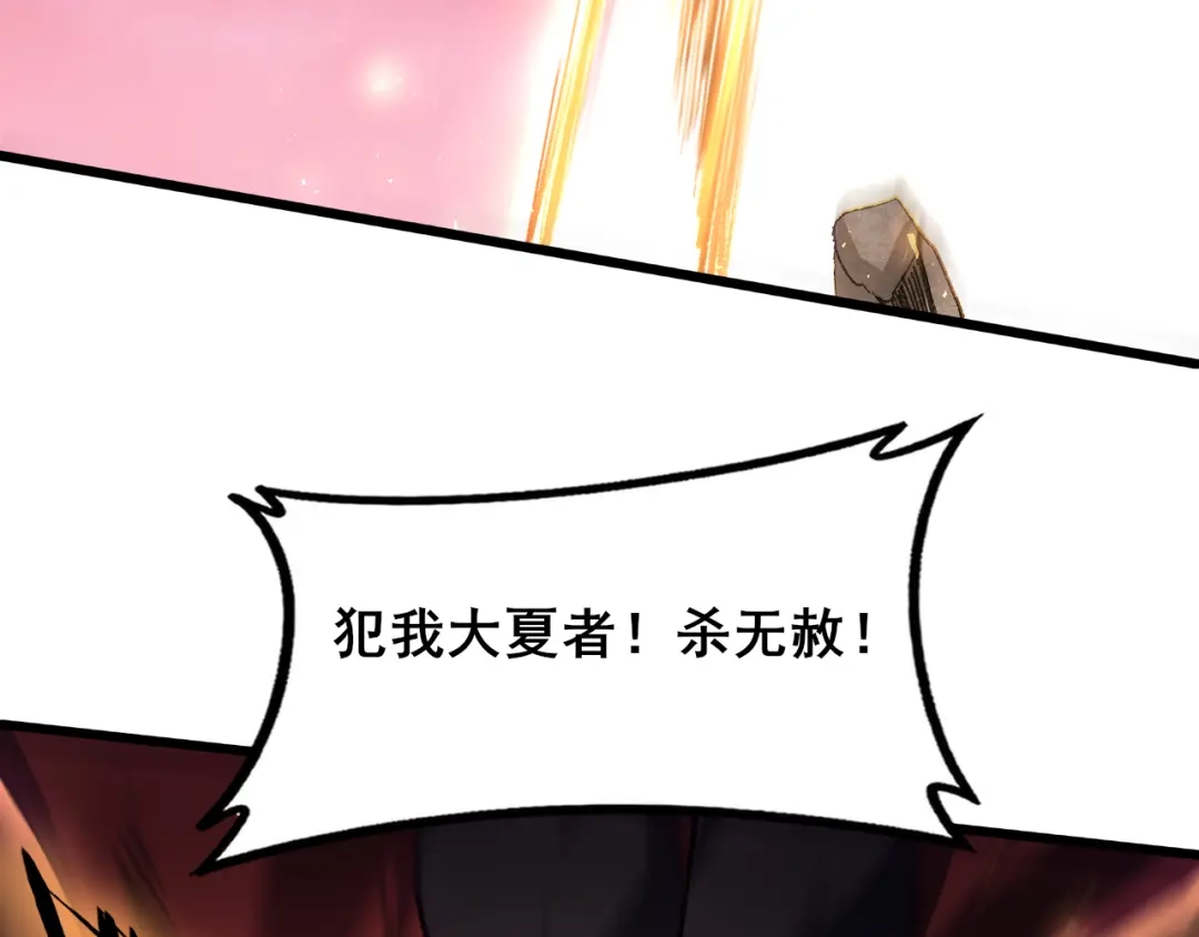 第259页