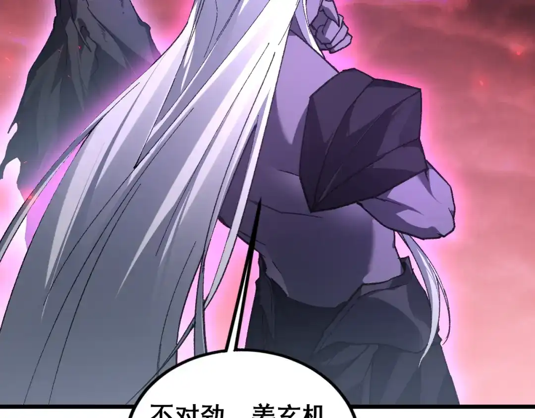 第269页