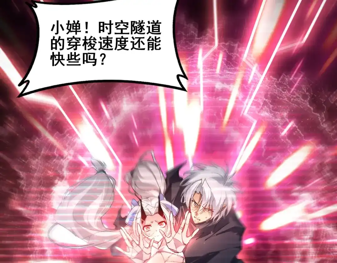 第285页