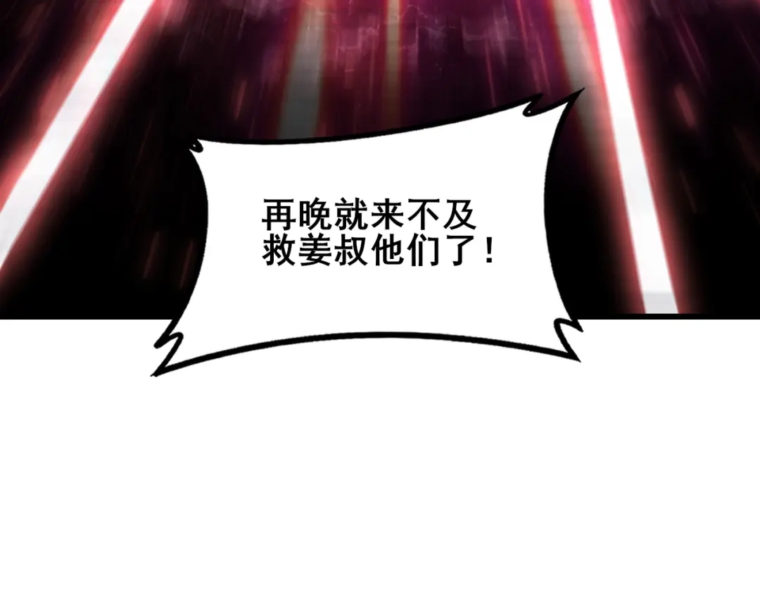 第289页