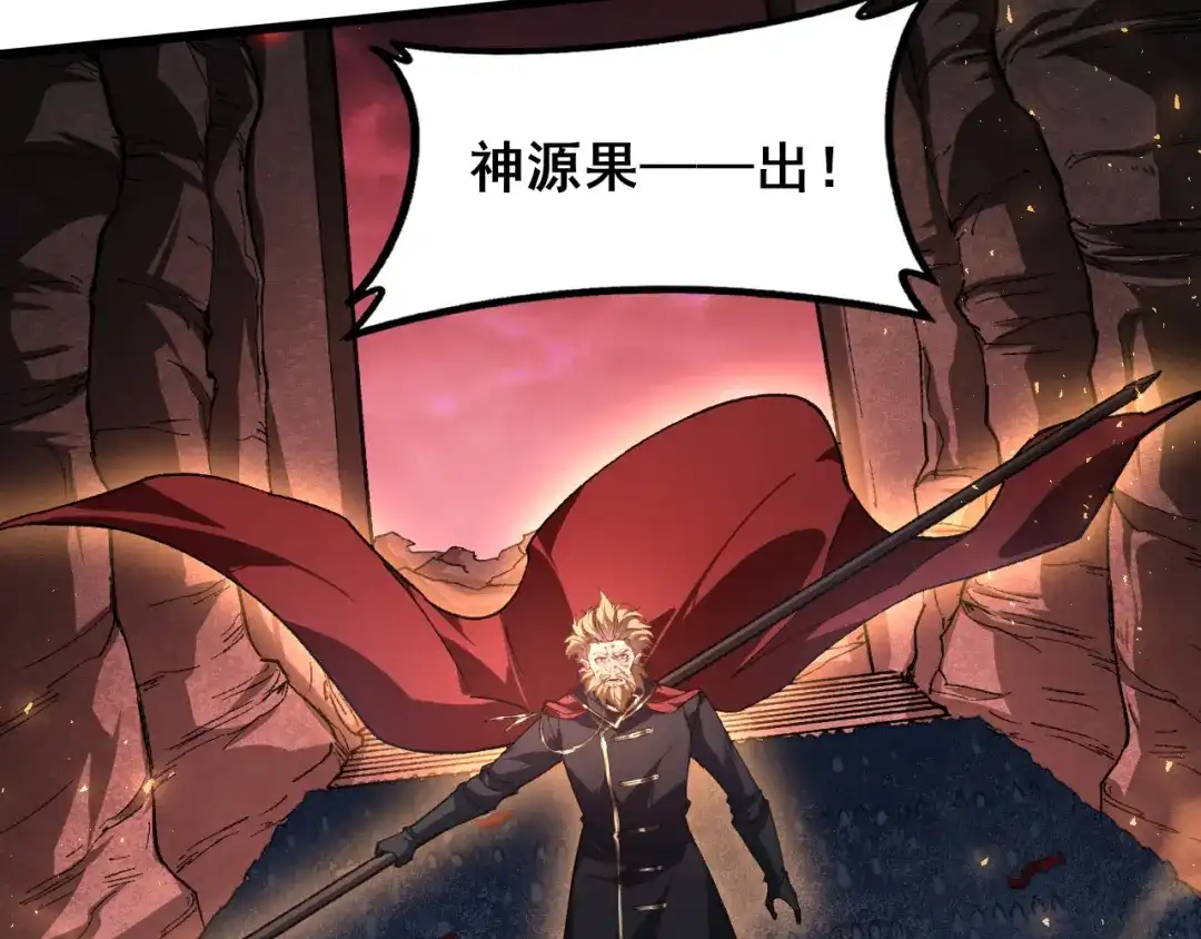 第191页