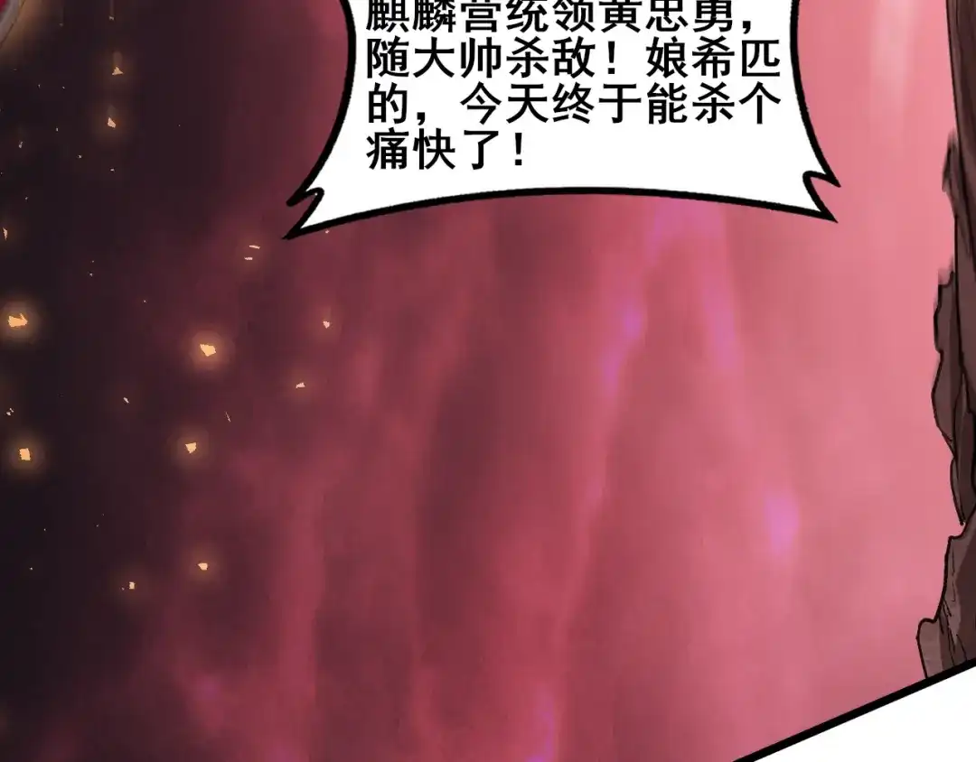 第224页