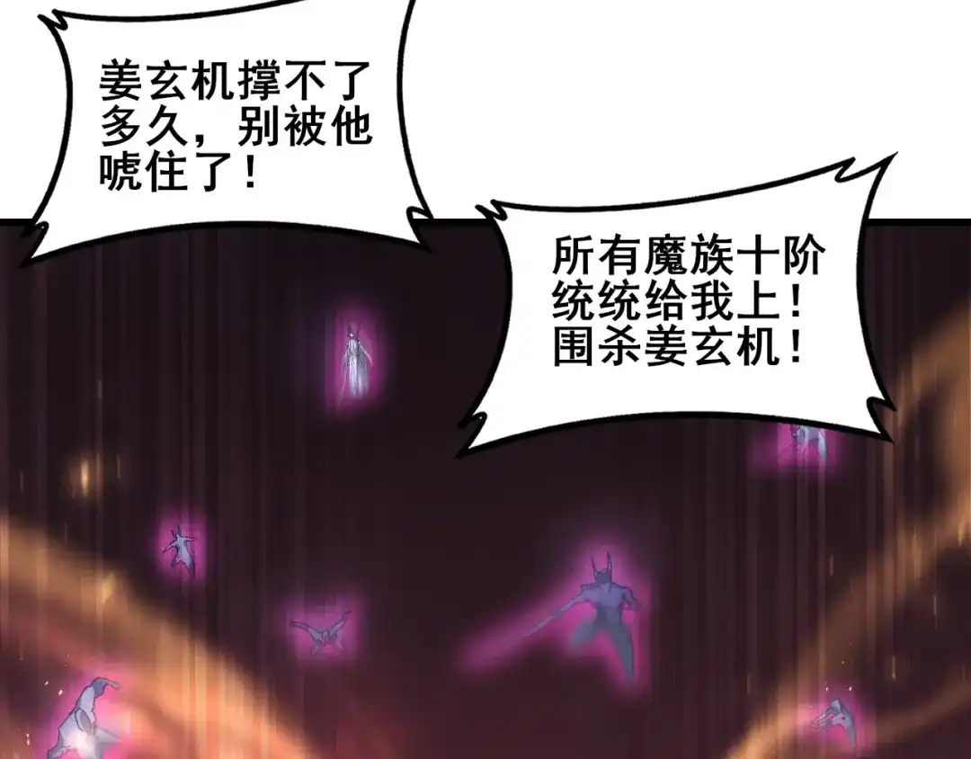 第278页