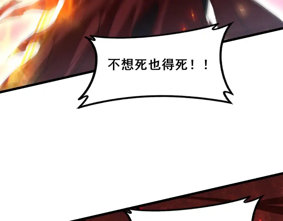 第229页