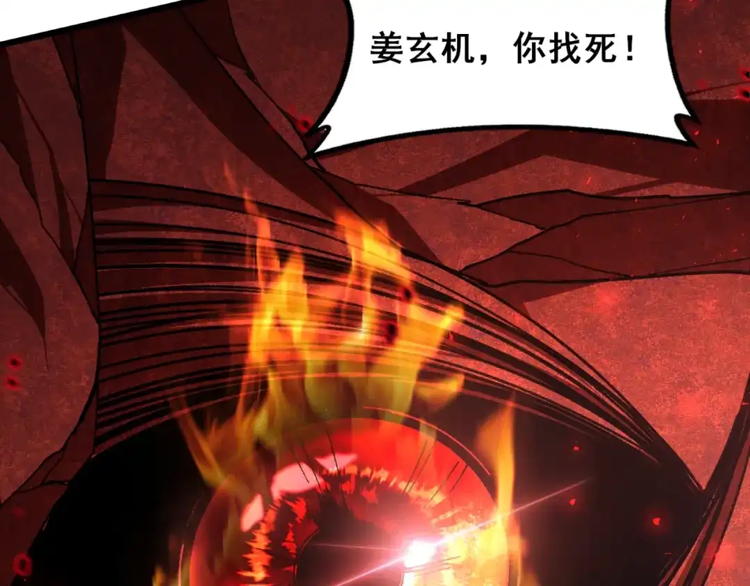 第231页
