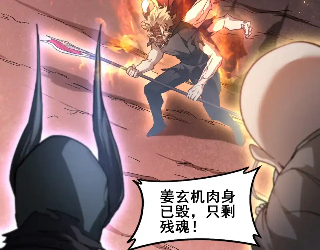 第241页