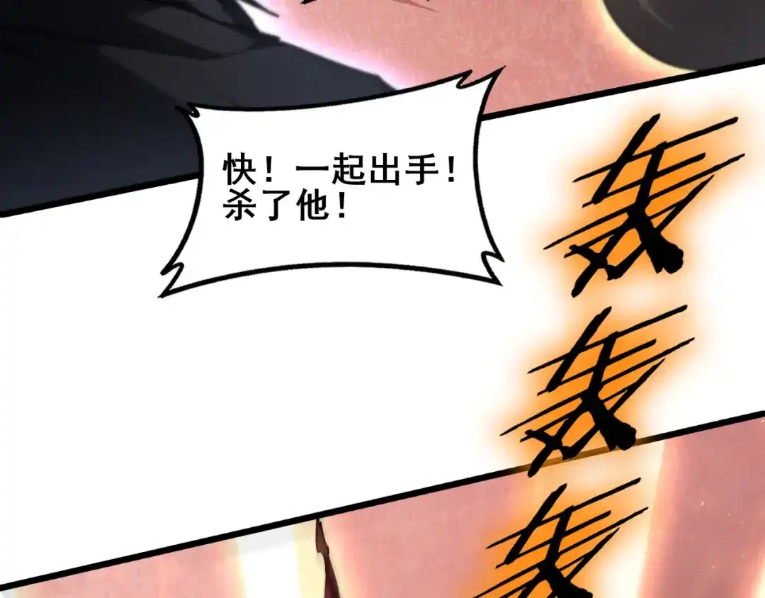 第243页