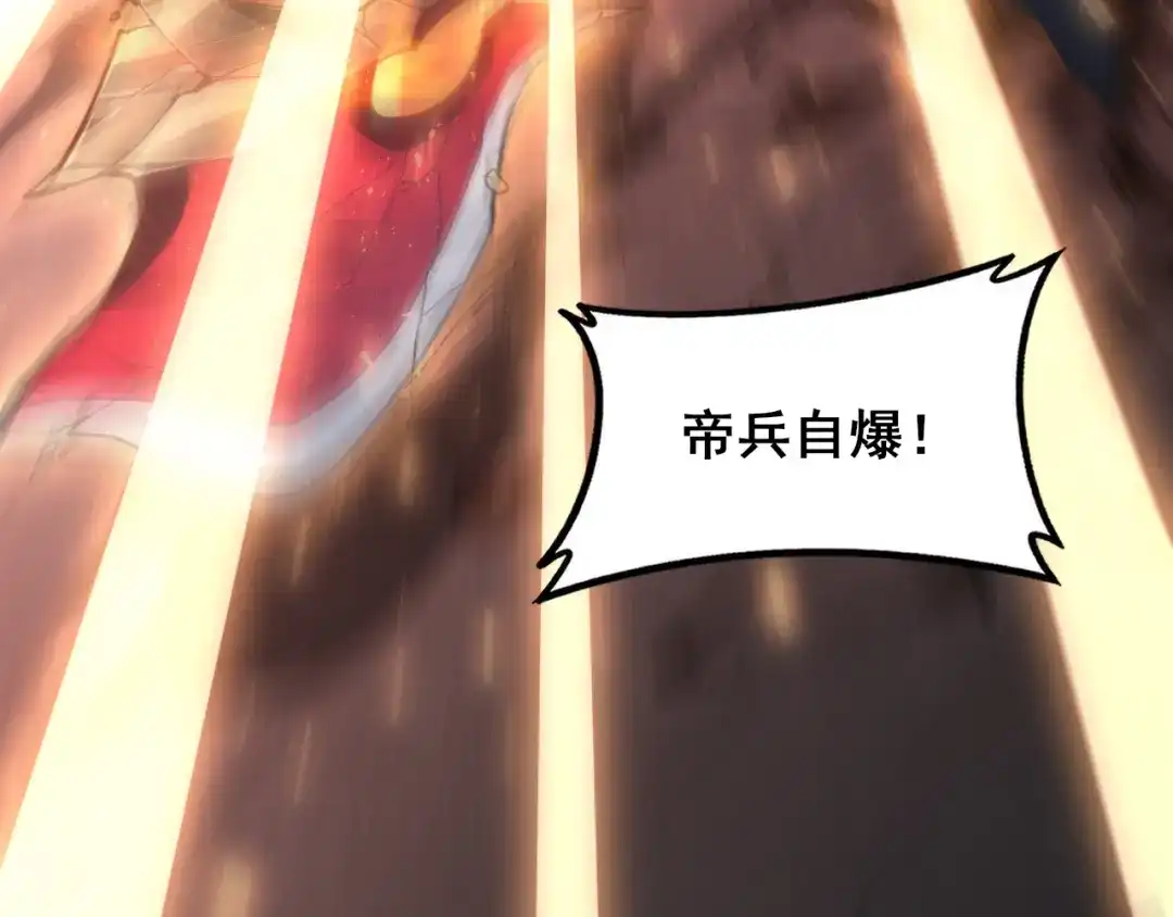 第249页