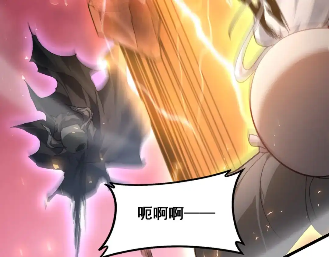 第265页