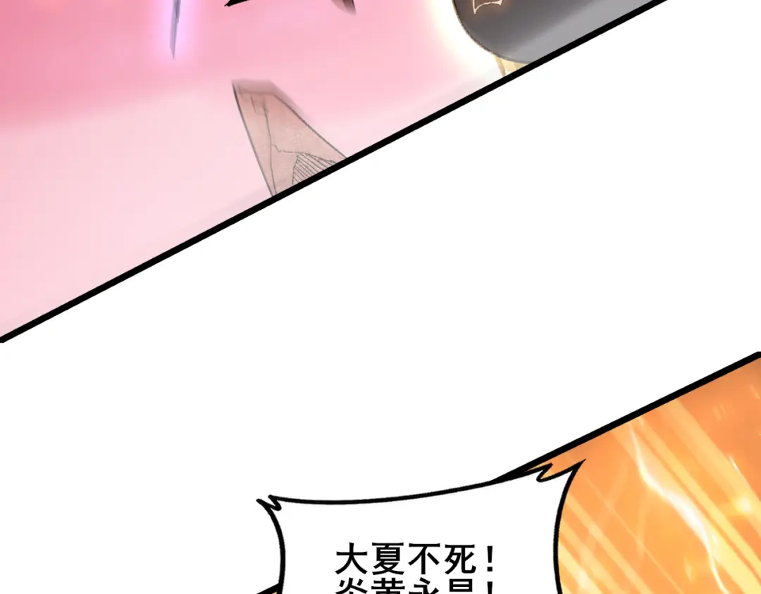 第267页