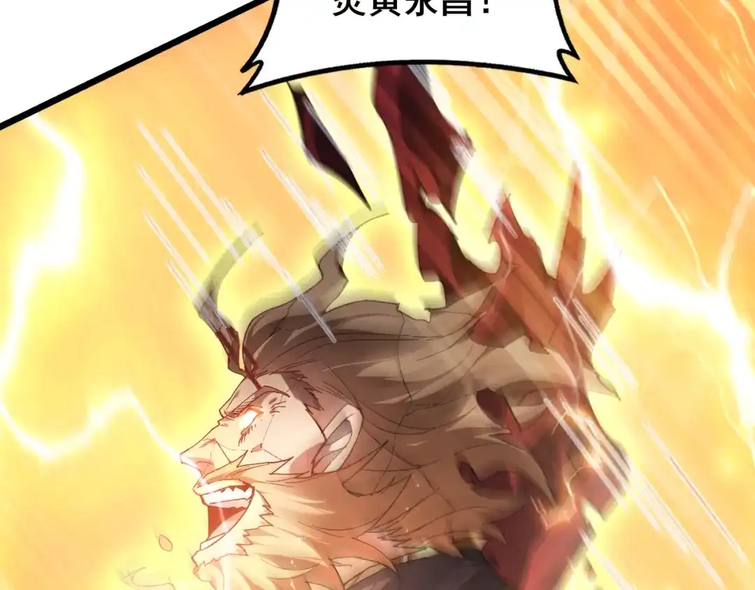 第269页