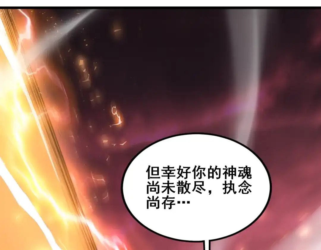 第291页