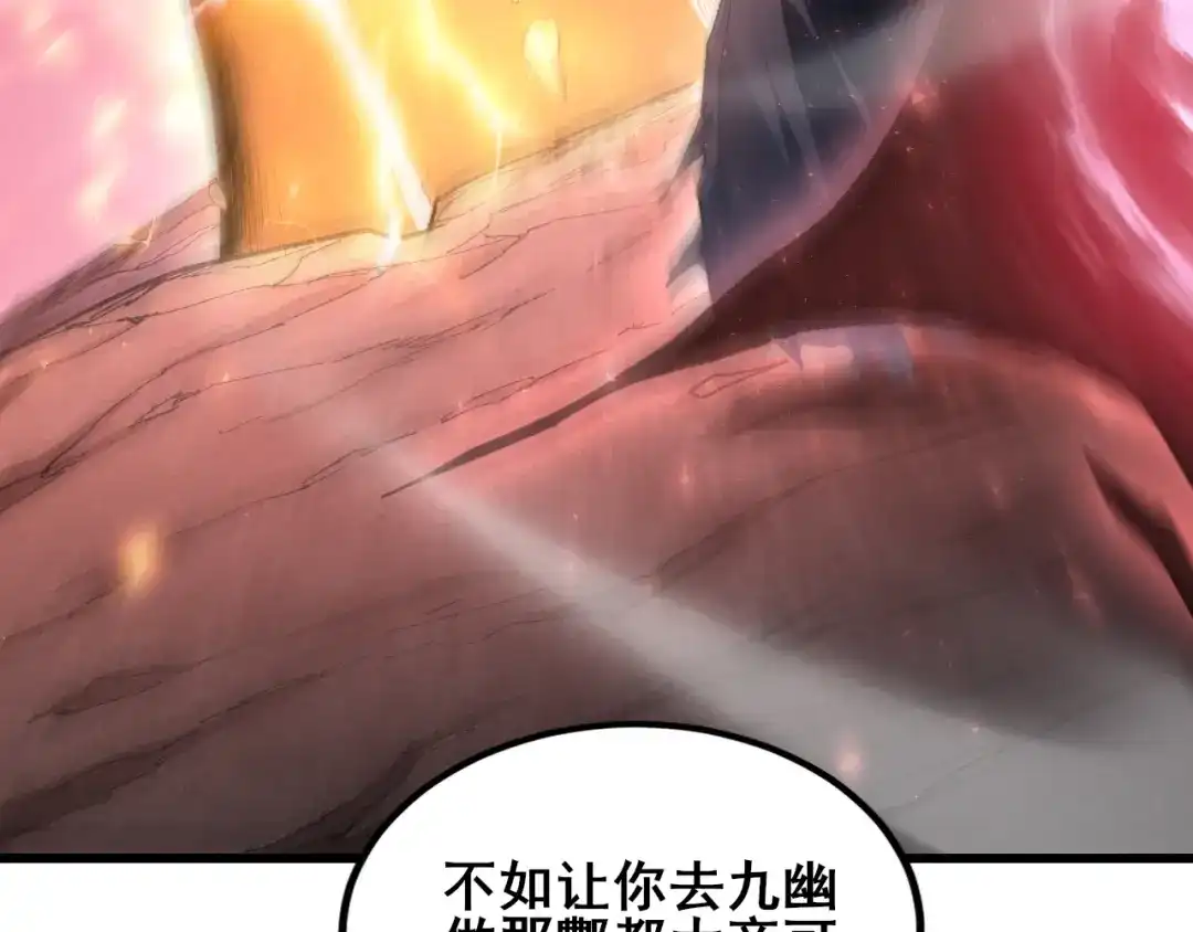 第295页