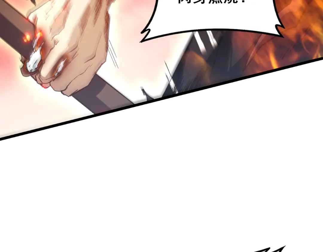 第212页
