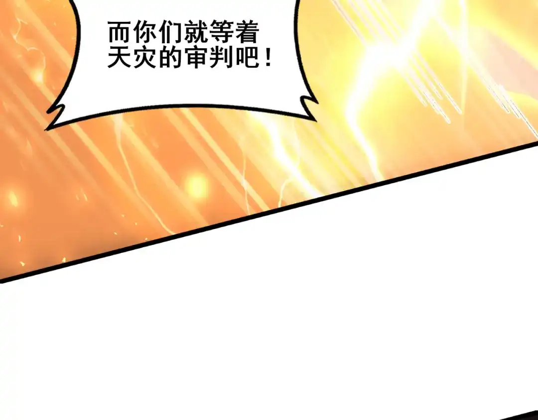 第274页