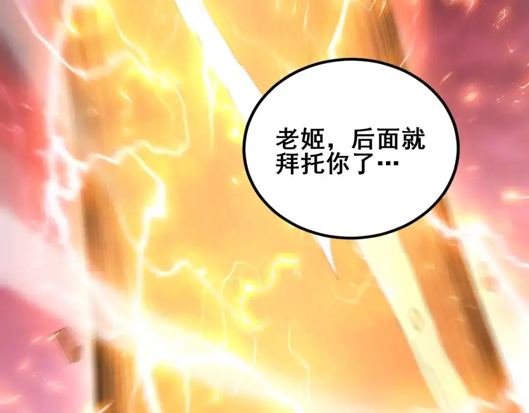 第278页