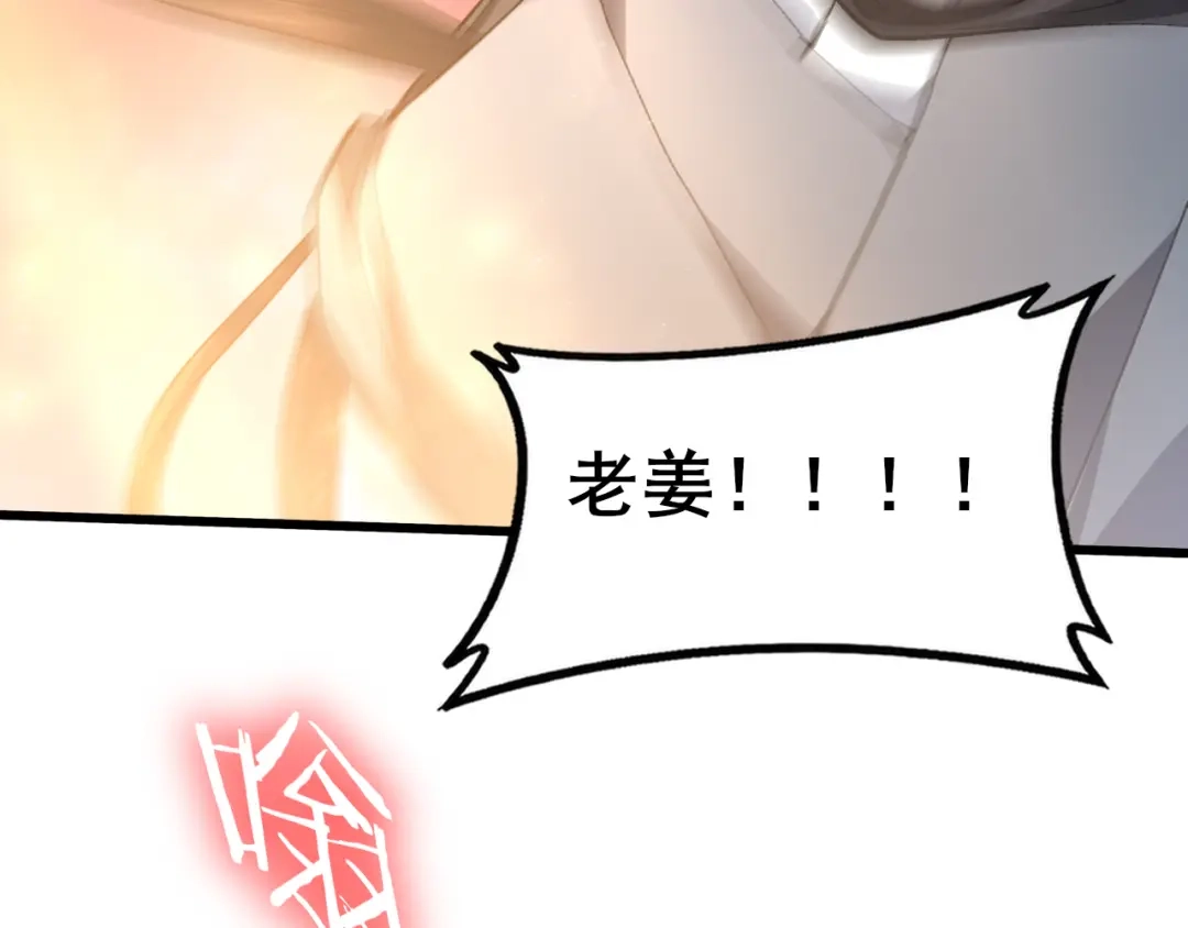 第286页