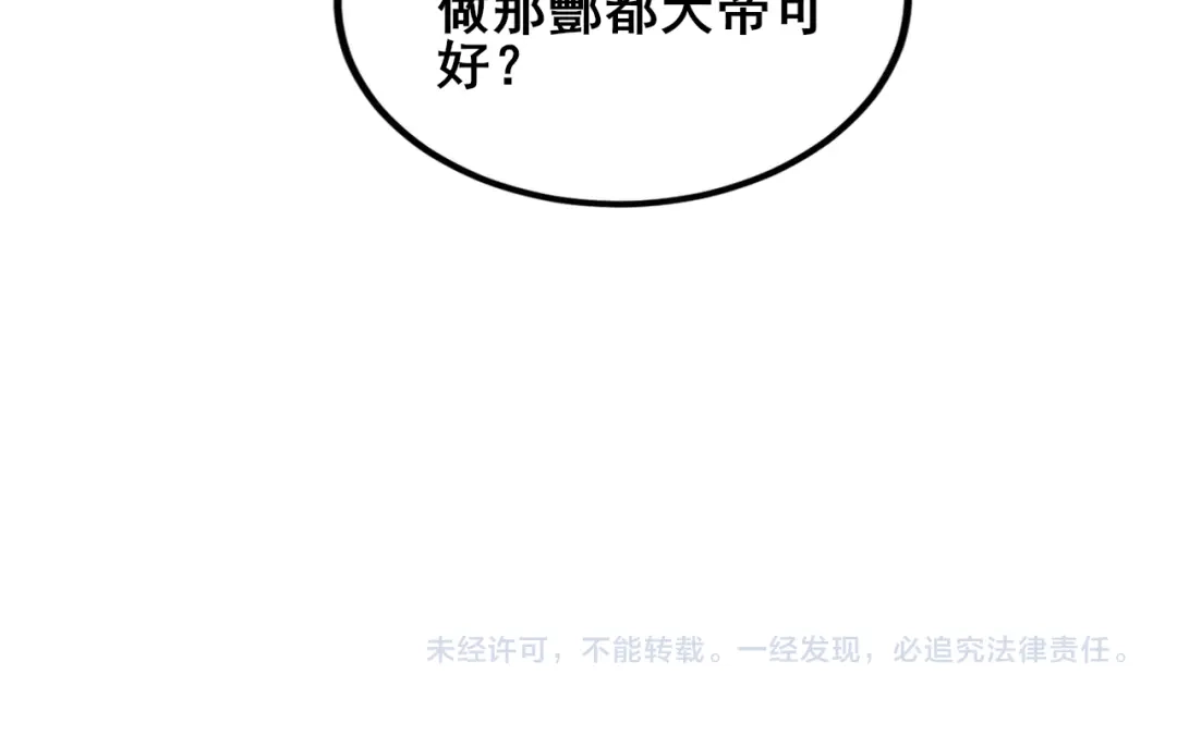 第298页