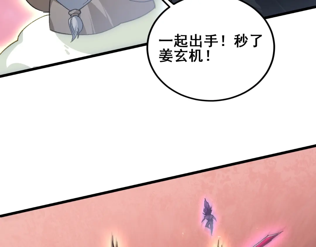 第198页