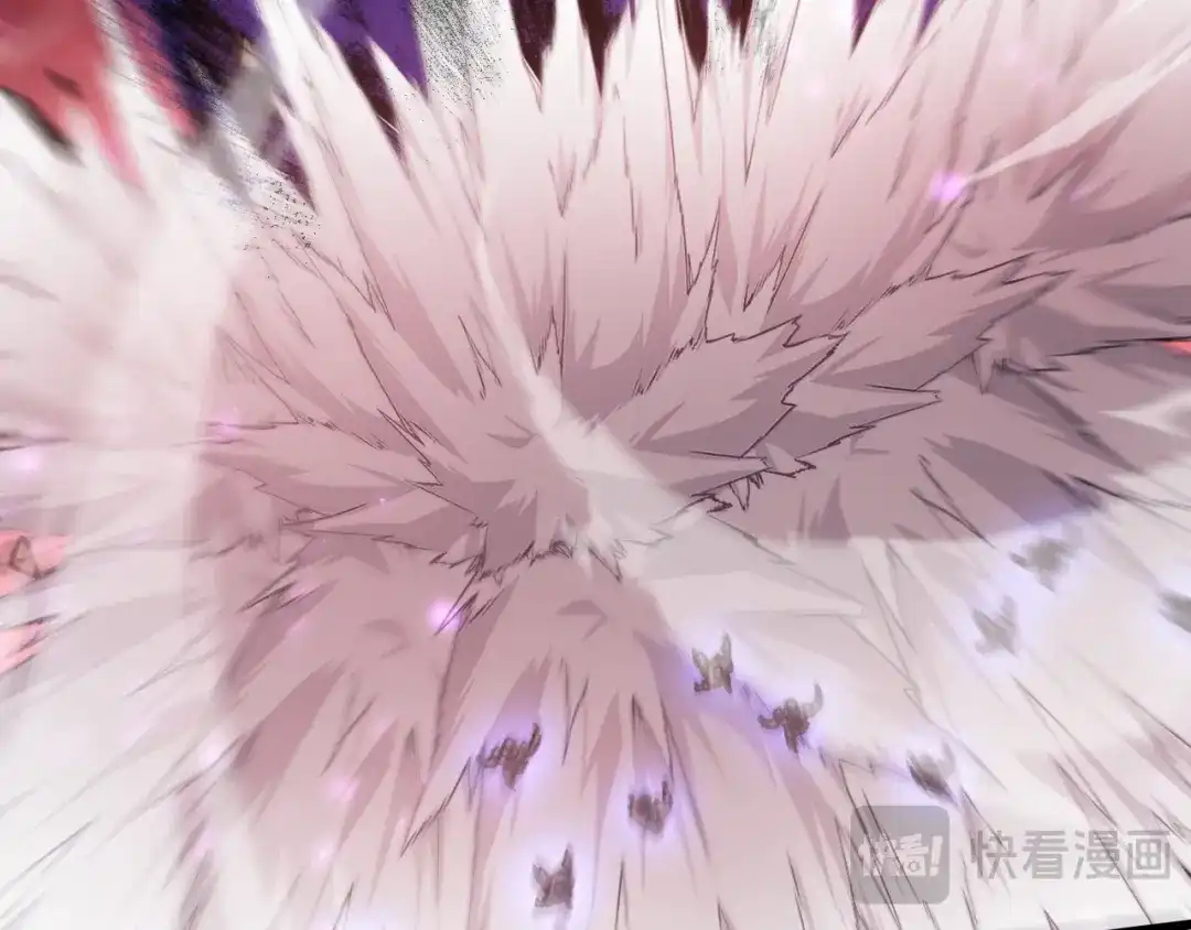 虫族主宰：我玩的就是天灾 第119话 人皇驾到 第225页