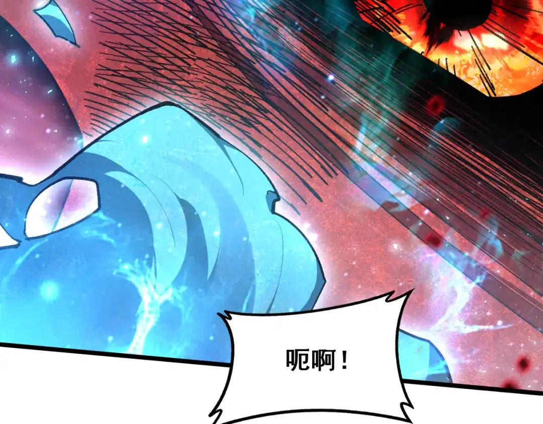 虫族主宰：我玩的就是天灾 第119话 人皇驾到 第156页