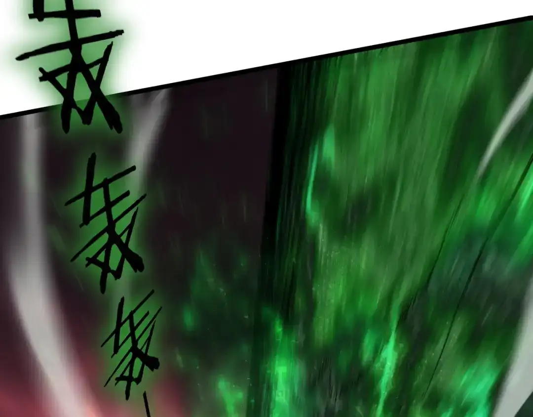 虫族主宰：我玩的就是天灾 第120话 大混战 第56页