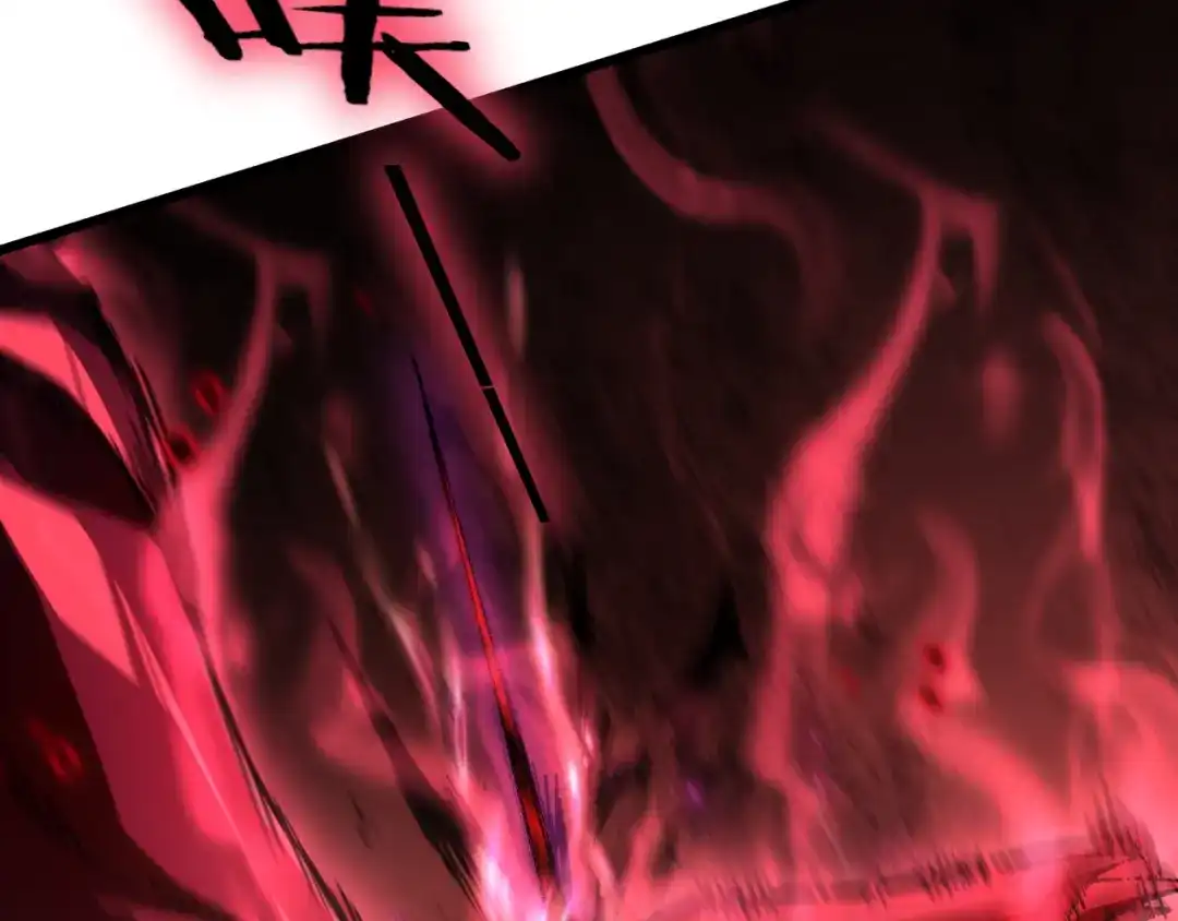 虫族主宰：我玩的就是天灾 第121话 大战神王 第217页
