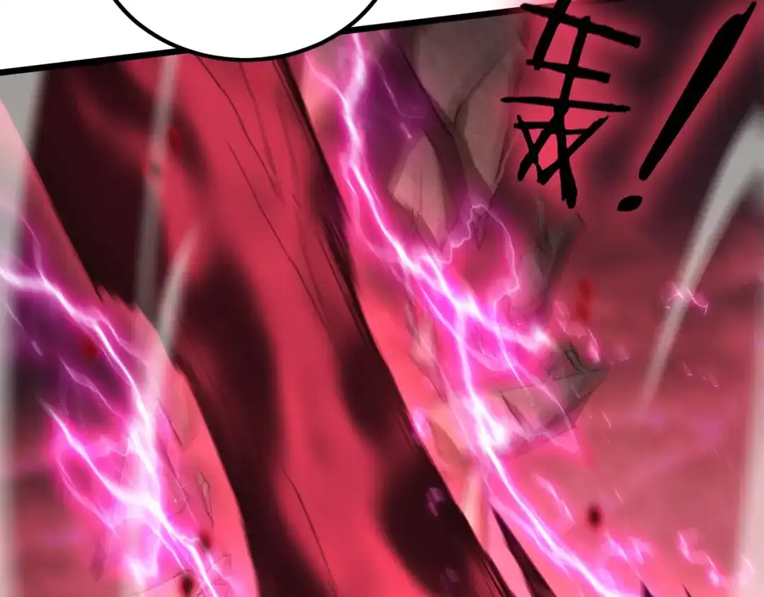 虫族主宰：我玩的就是天灾 第121话 大战神王 第27页