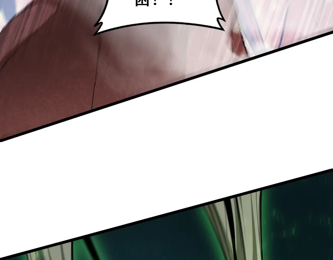 虫族主宰：我玩的就是天灾 第121话 大战神王 第153页