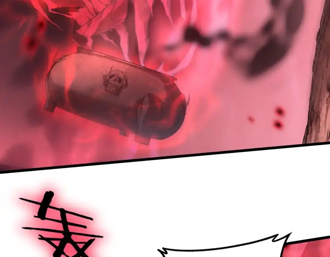 虫族主宰：我玩的就是天灾 第122话 炼狱熔鼎 第83页