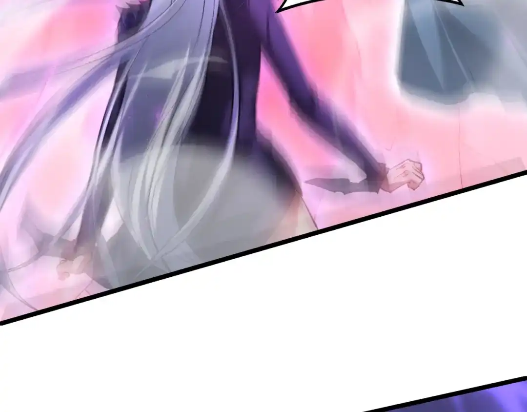 虫族主宰：我玩的就是天灾 第123话 万族溃散！ 第11页