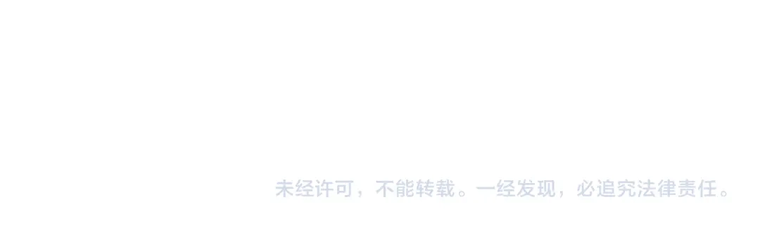 虫族主宰：我玩的就是天灾 第124话 首战大捷！ 第127页