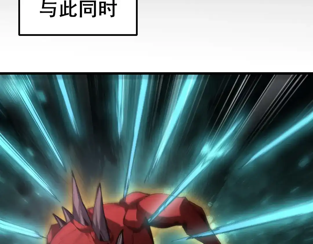 虫族主宰：我玩的就是天灾 第124话 首战大捷！ 第19页