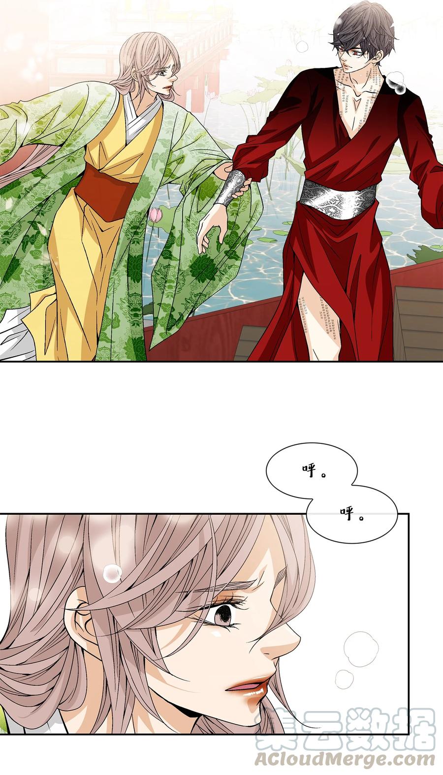 第46页