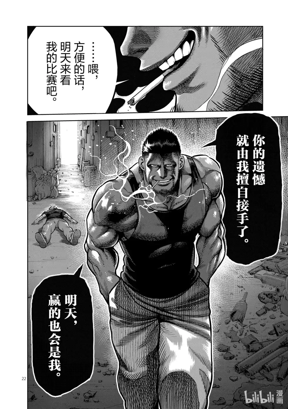 第152页