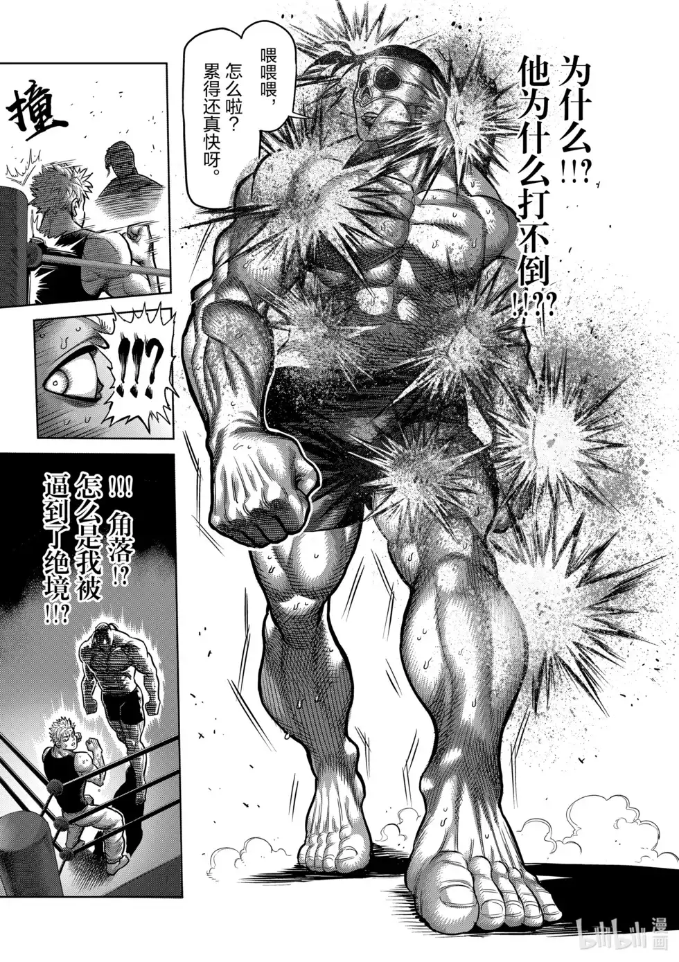 第94页