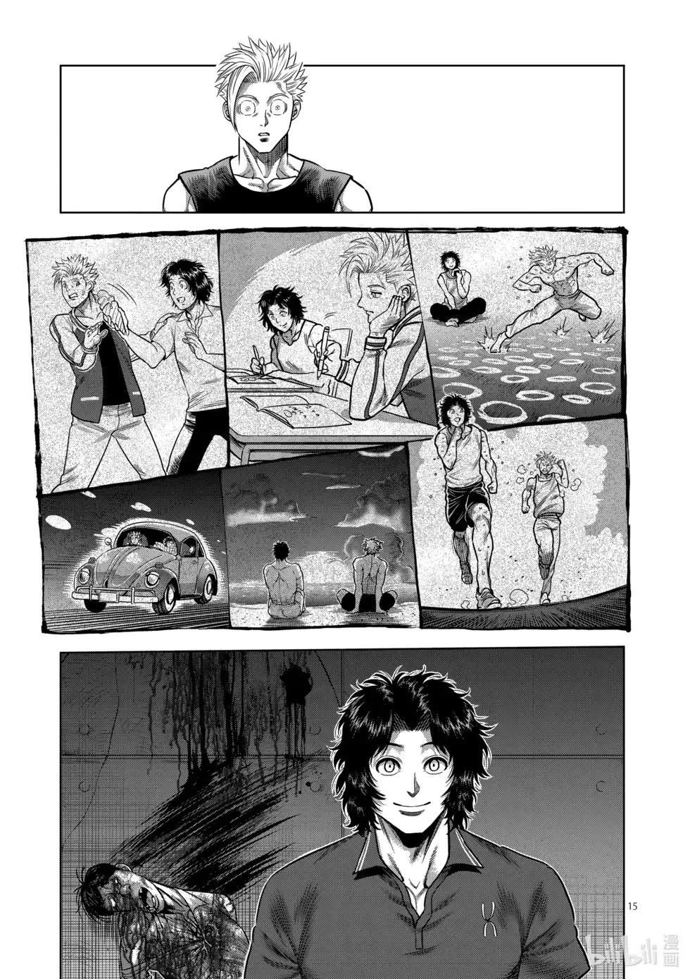 第100页