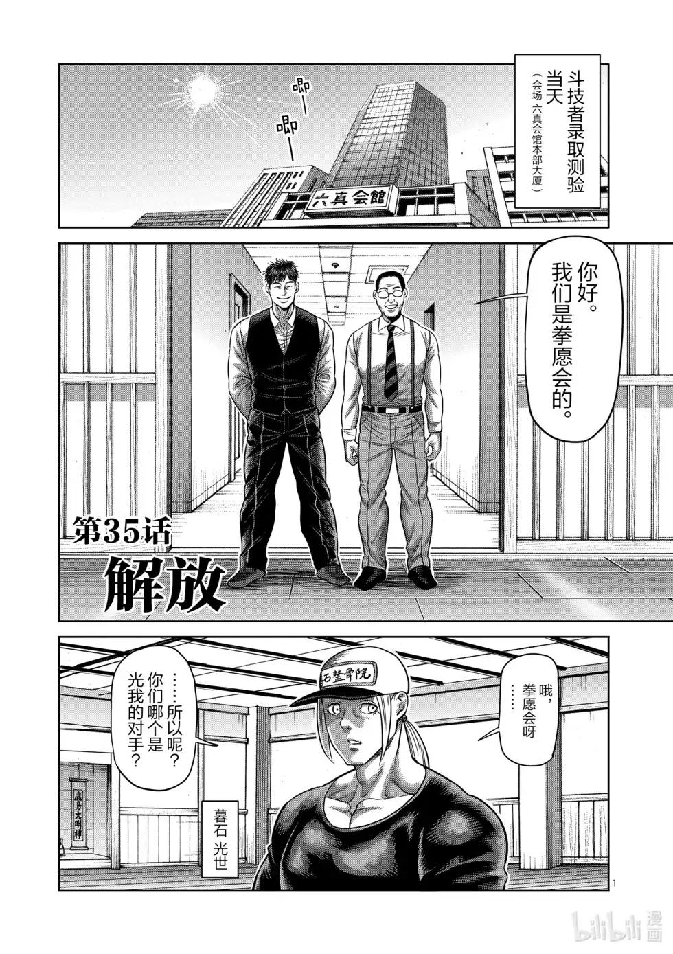 第122页