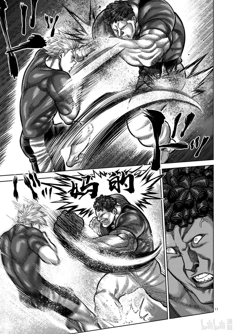 第132页
