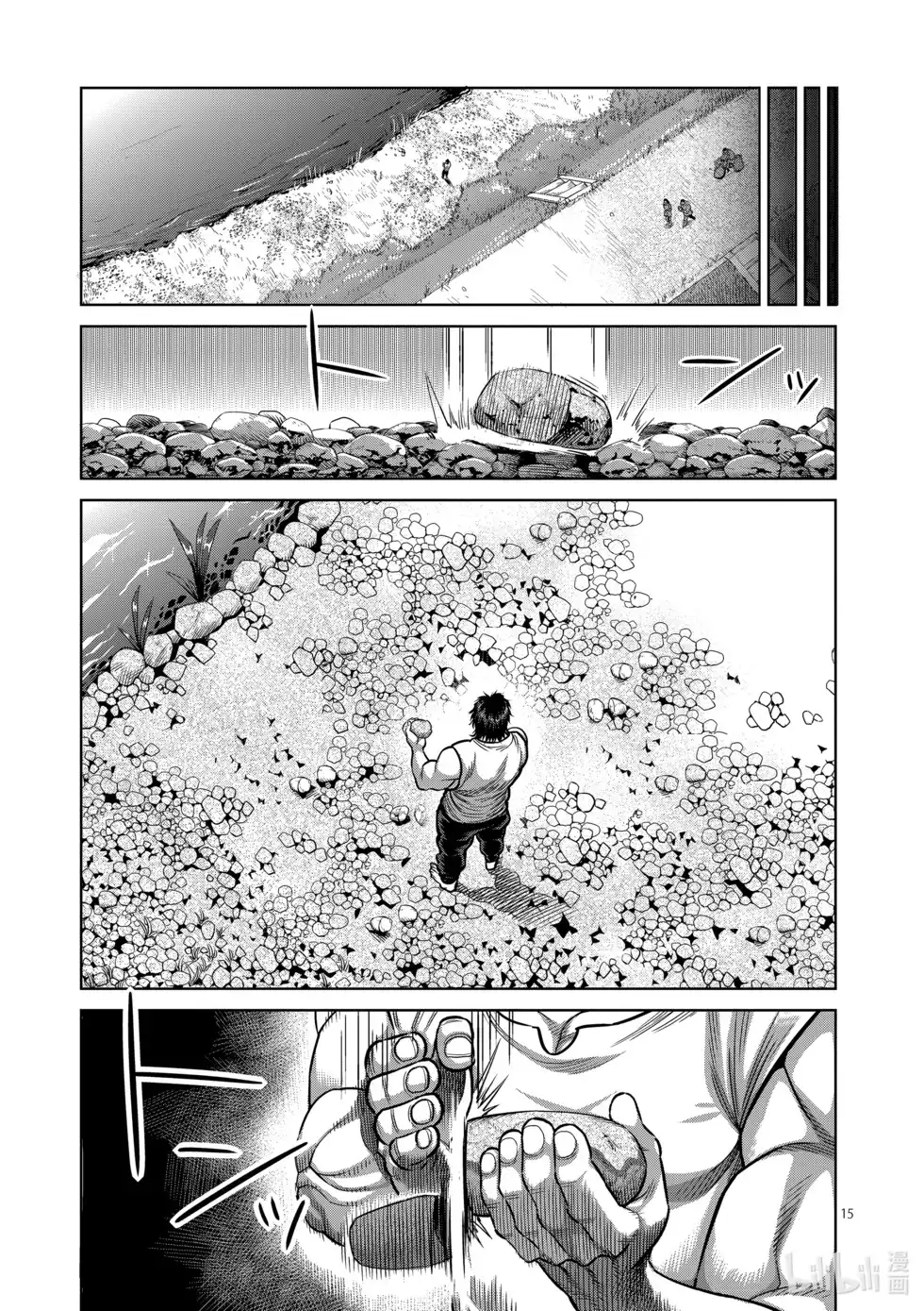 第84页