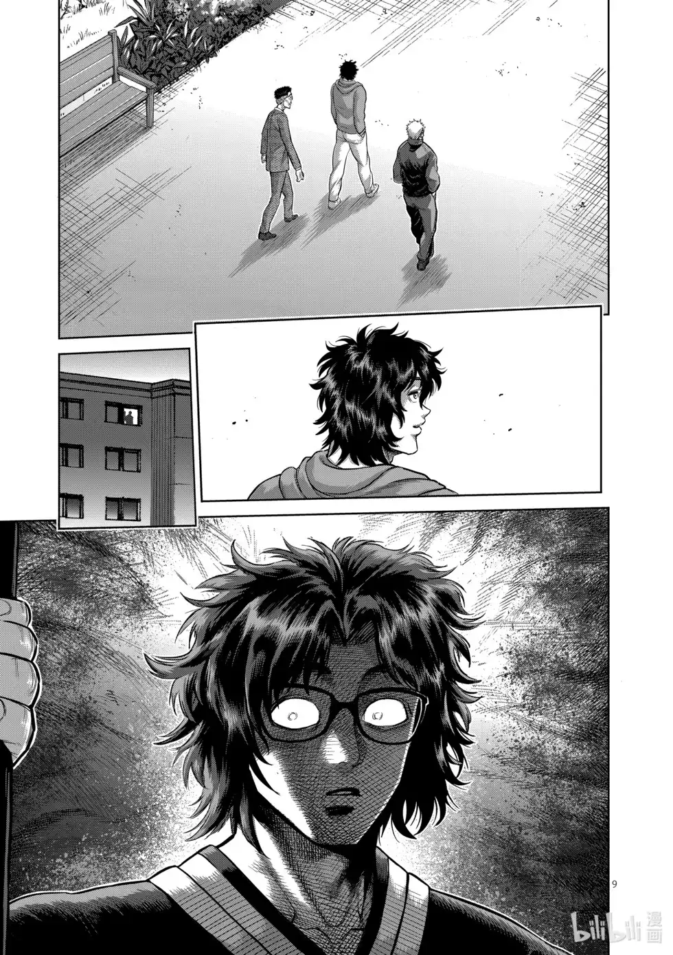第127页