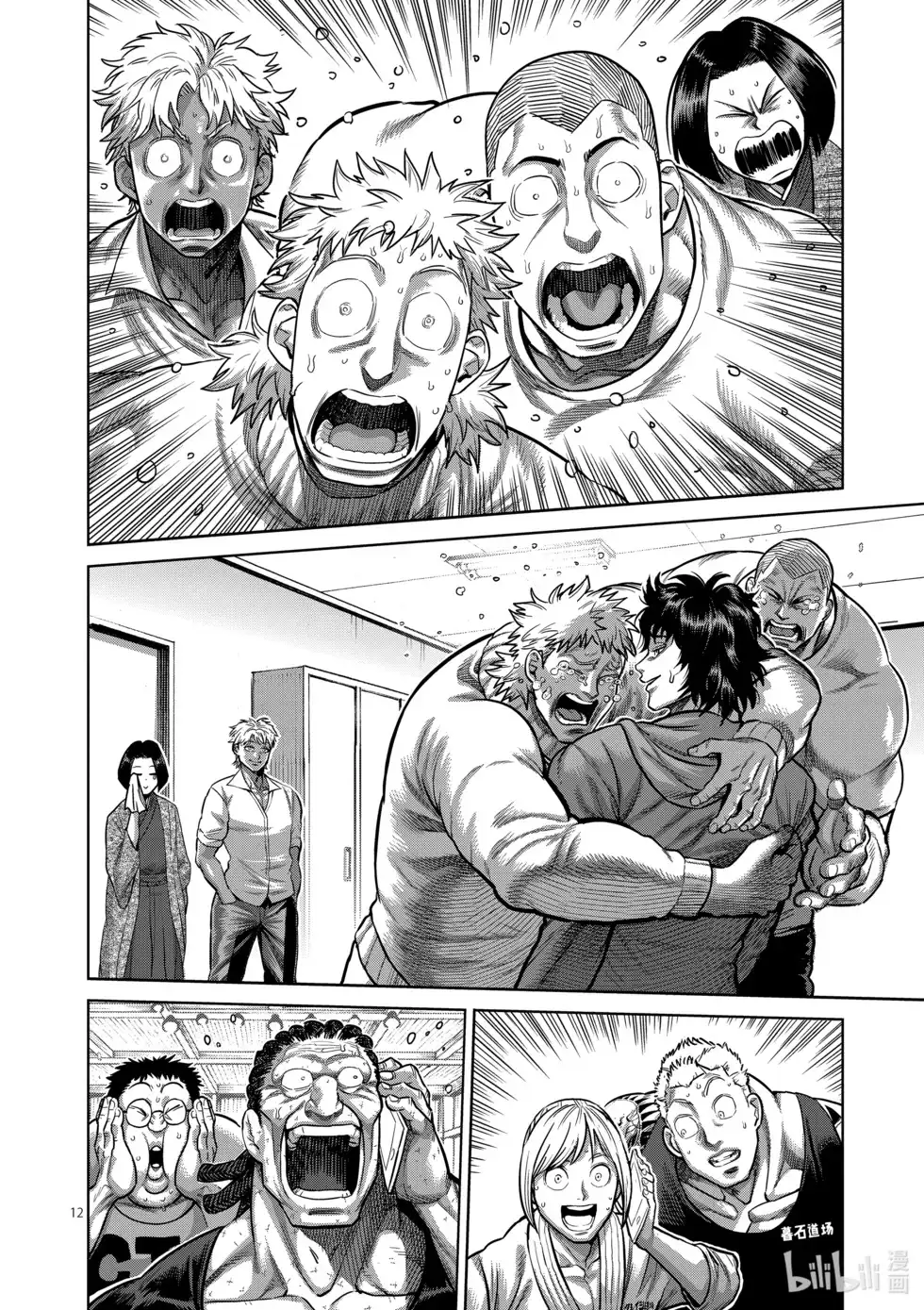 第130页