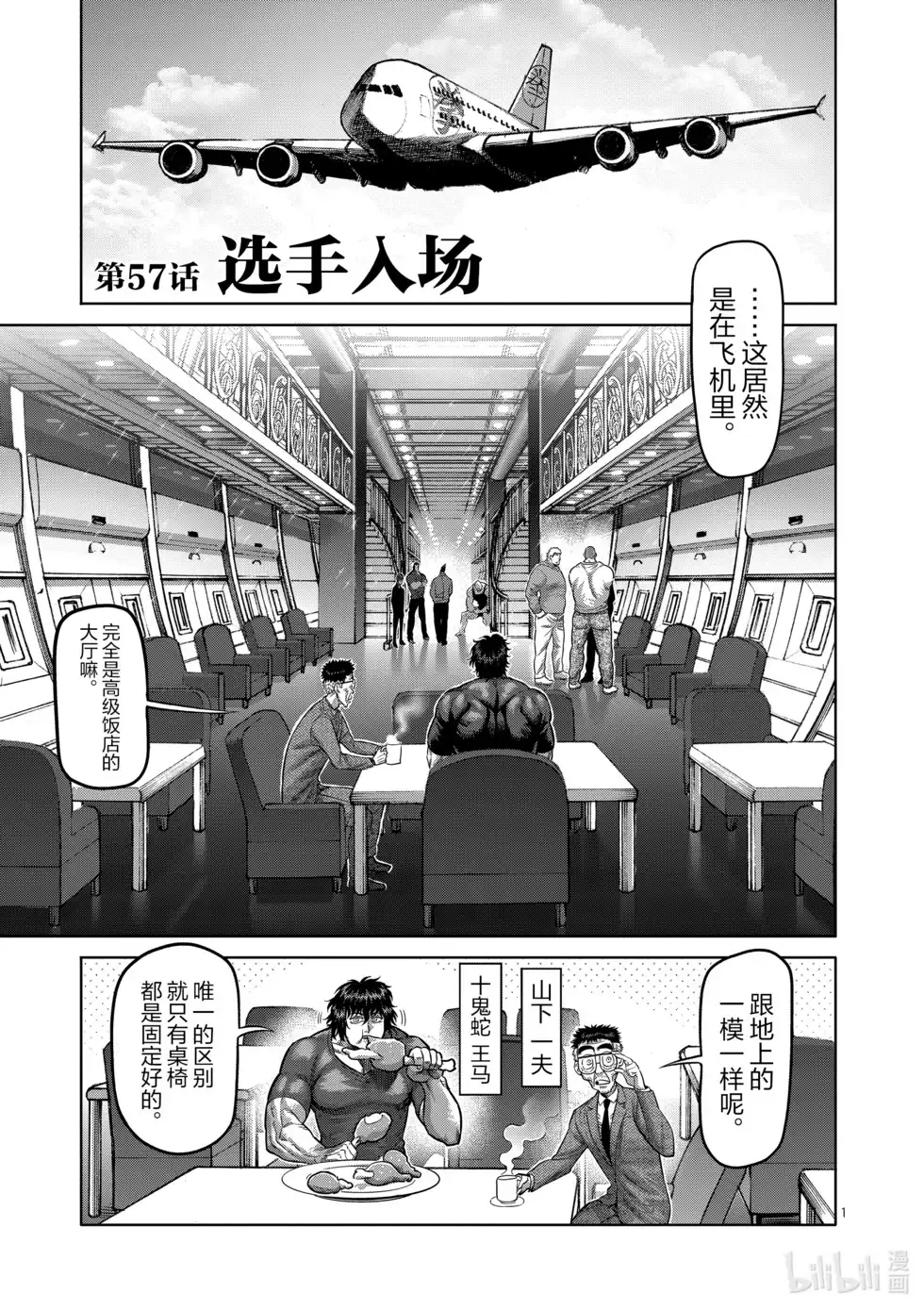 第135页