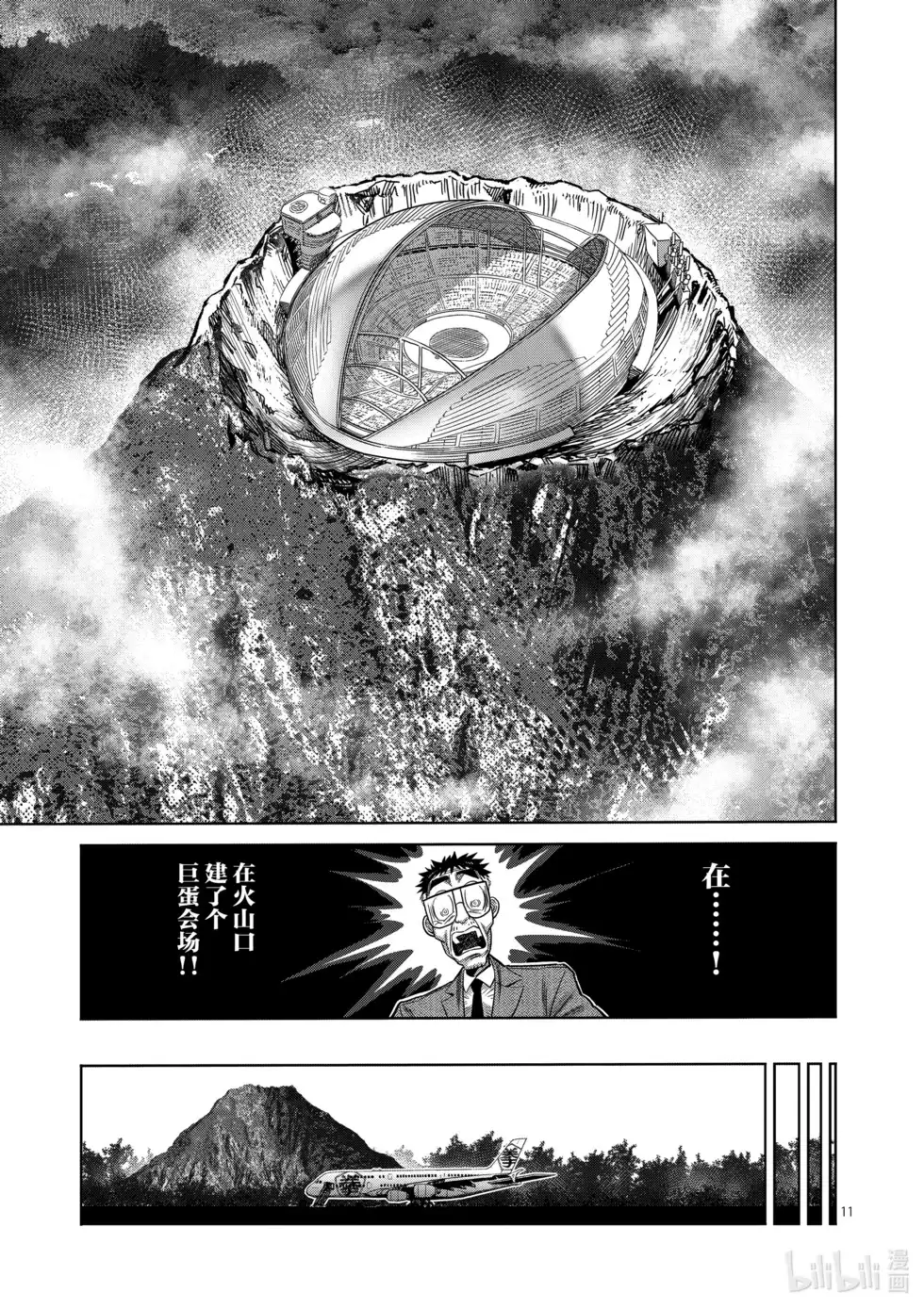 第145页