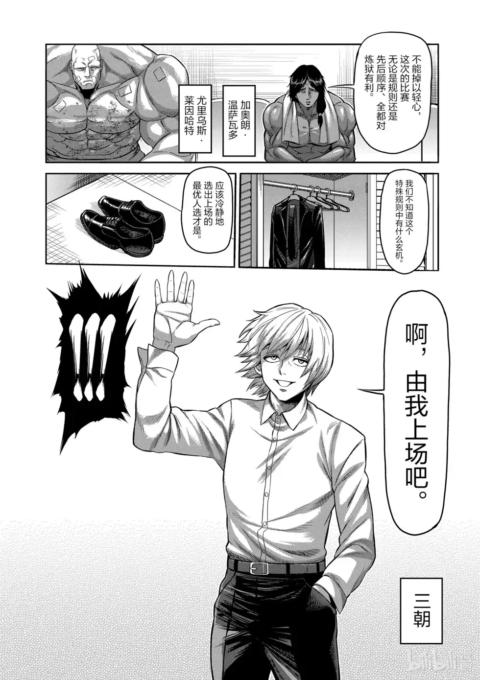 第129页